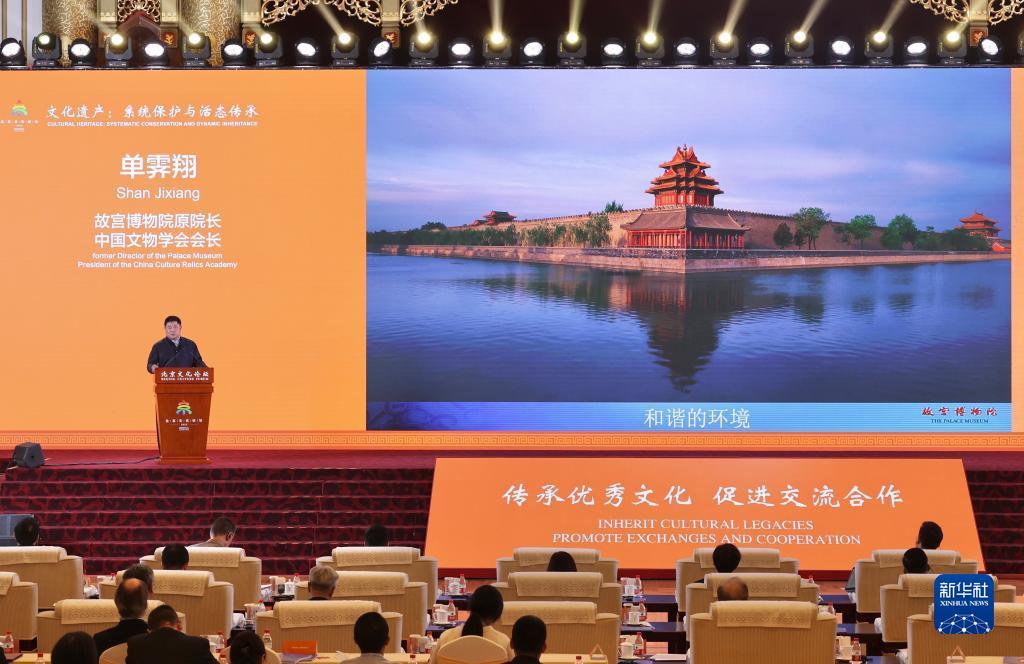 斗牛下载官网