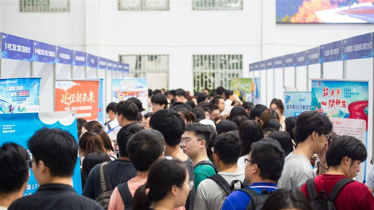 博悦平台app